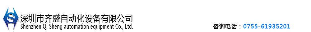 缃戠珯Logo